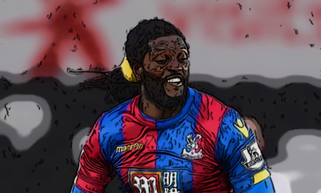 Fantasy Football Portal - Emmanuel Adebayor