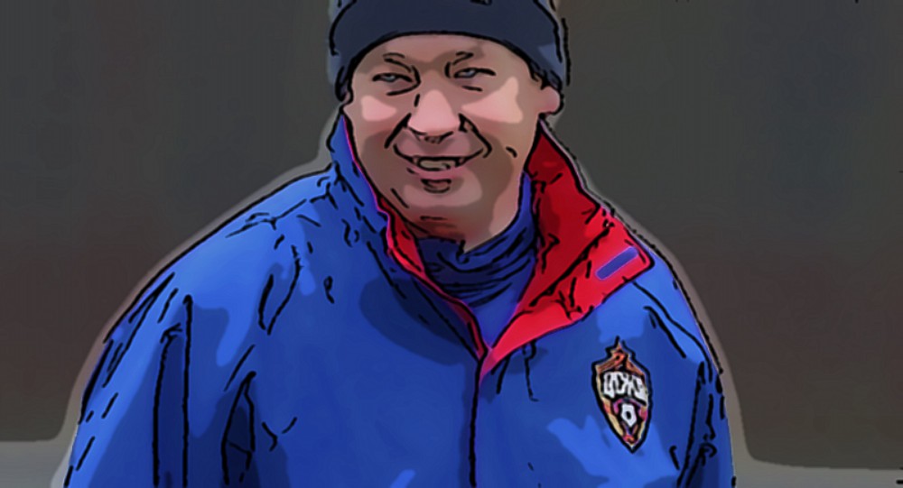 Fantasy Football Portal - Leonid Slutsky - Russia