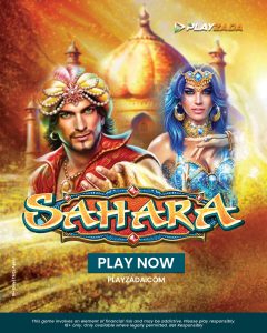 sahara Game - Playzada
